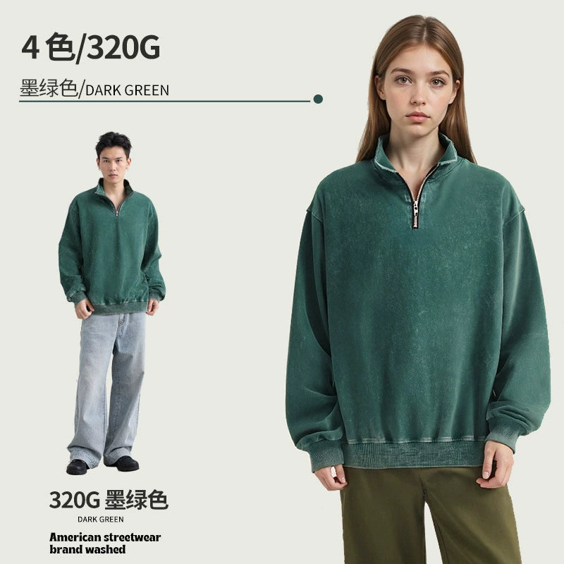 Heavyweight Vintage-Wash Half-Zip Sweatshirt